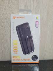 POWER BANK (PEINING)
